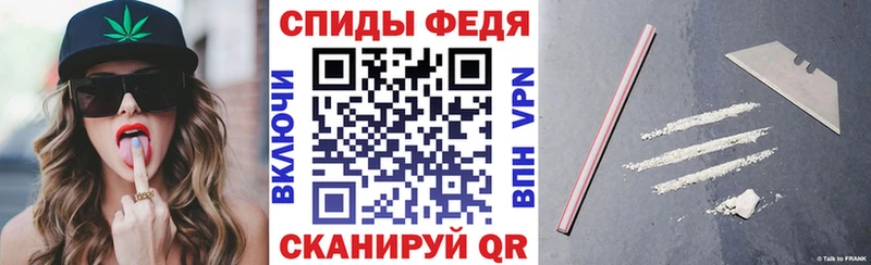 АМФ 98%  кракен   Малоярославец 