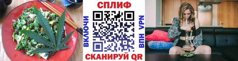 Canna-Cookies конопля  МЕГА зеркало  Малоярославец 