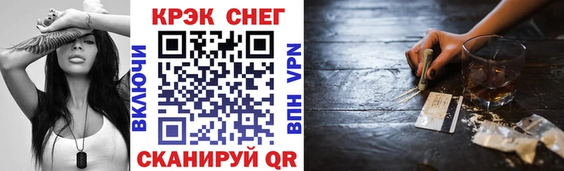 Кокаин VHQ  Малоярославец 