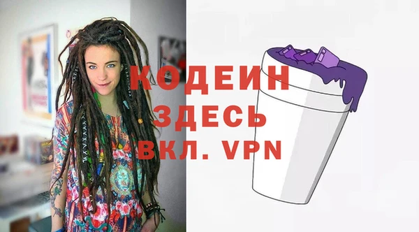 соль курить ск Зеленодольск