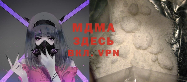 МДПВ Зеленокумск