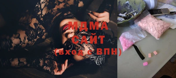 спиды Зерноград