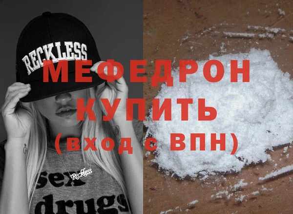 МДПВ Зеленокумск