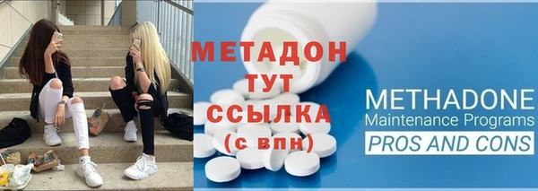 спиды Зерноград
