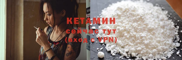 МДПВ Зеленокумск