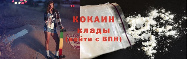 МДПВ Зеленокумск