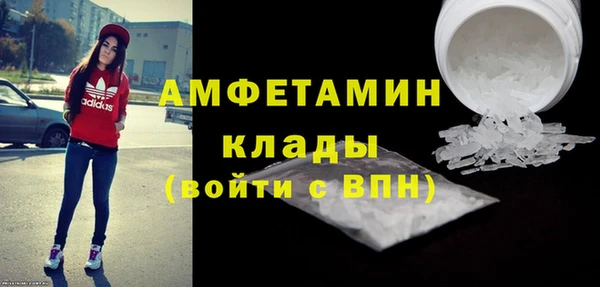 соль курить ск Зеленодольск