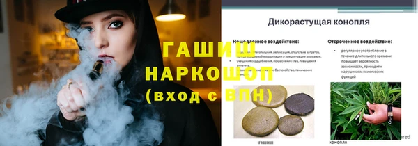 МДПВ Зеленокумск