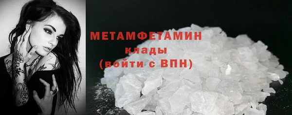 МДПВ Зеленокумск