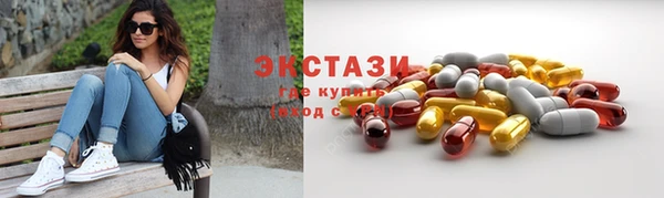 МДПВ Зеленокумск