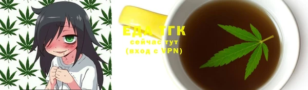 МДПВ Зеленокумск