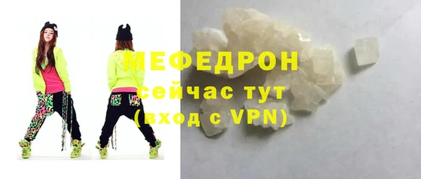 МДПВ Зеленокумск