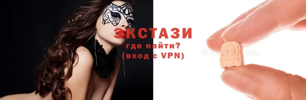 МДПВ Зеленокумск