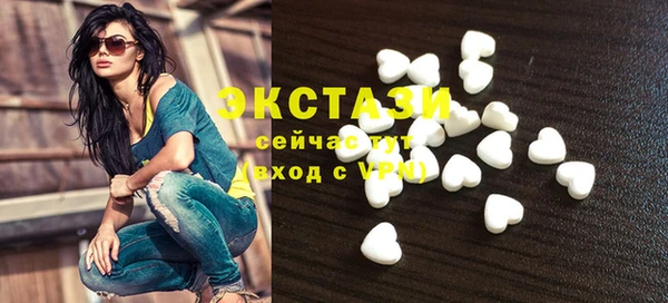 МДПВ Зеленокумск