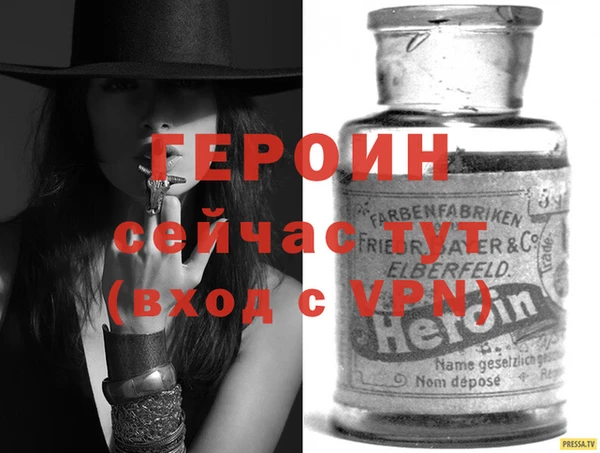 МДПВ Зеленокумск