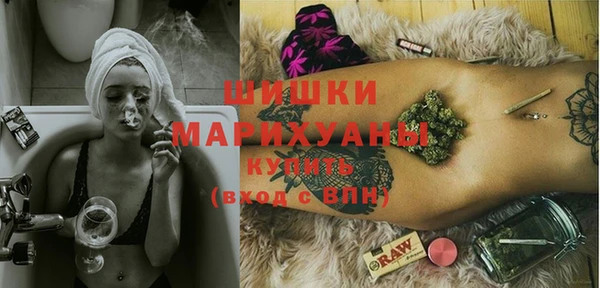 спиды Зерноград