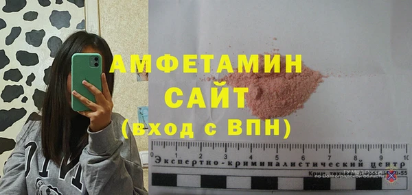 спиды Зерноград