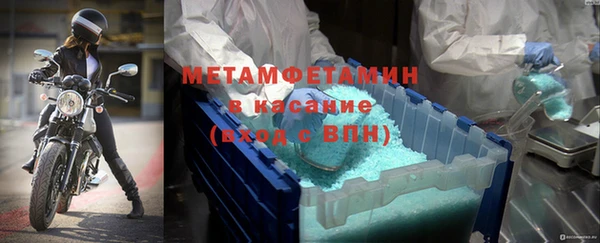 МДПВ Зеленокумск