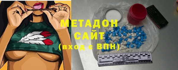 МДПВ Зеленокумск