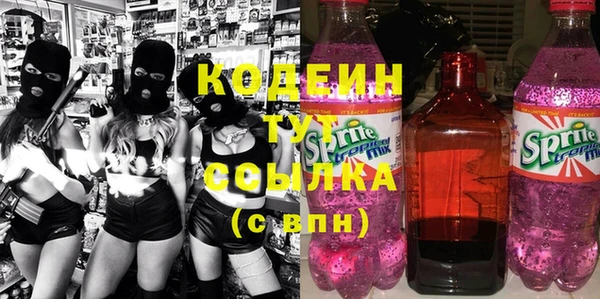 МДПВ Зеленокумск