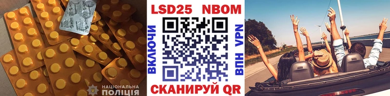 LSD-25 экстази кислота  Малоярославец 