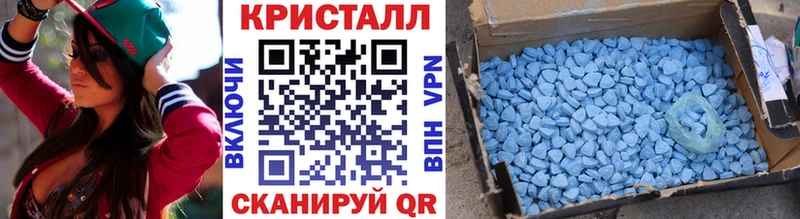 Первитин пудра  Малоярославец 
