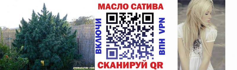 МЕГА сайт  Малоярославец  ТГК вейп  что такое наркотик 
