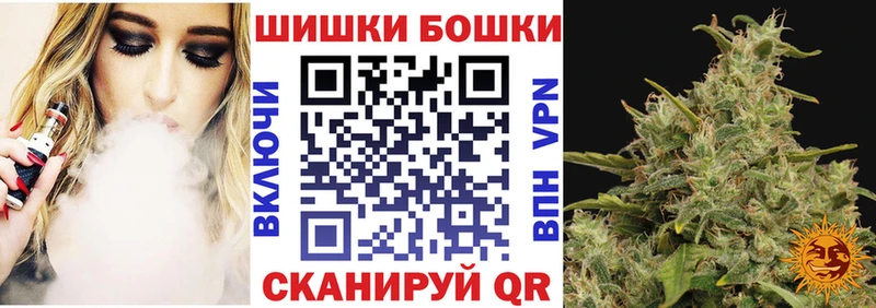 Шишки марихуана SATIVA & INDICA  Малоярославец 
